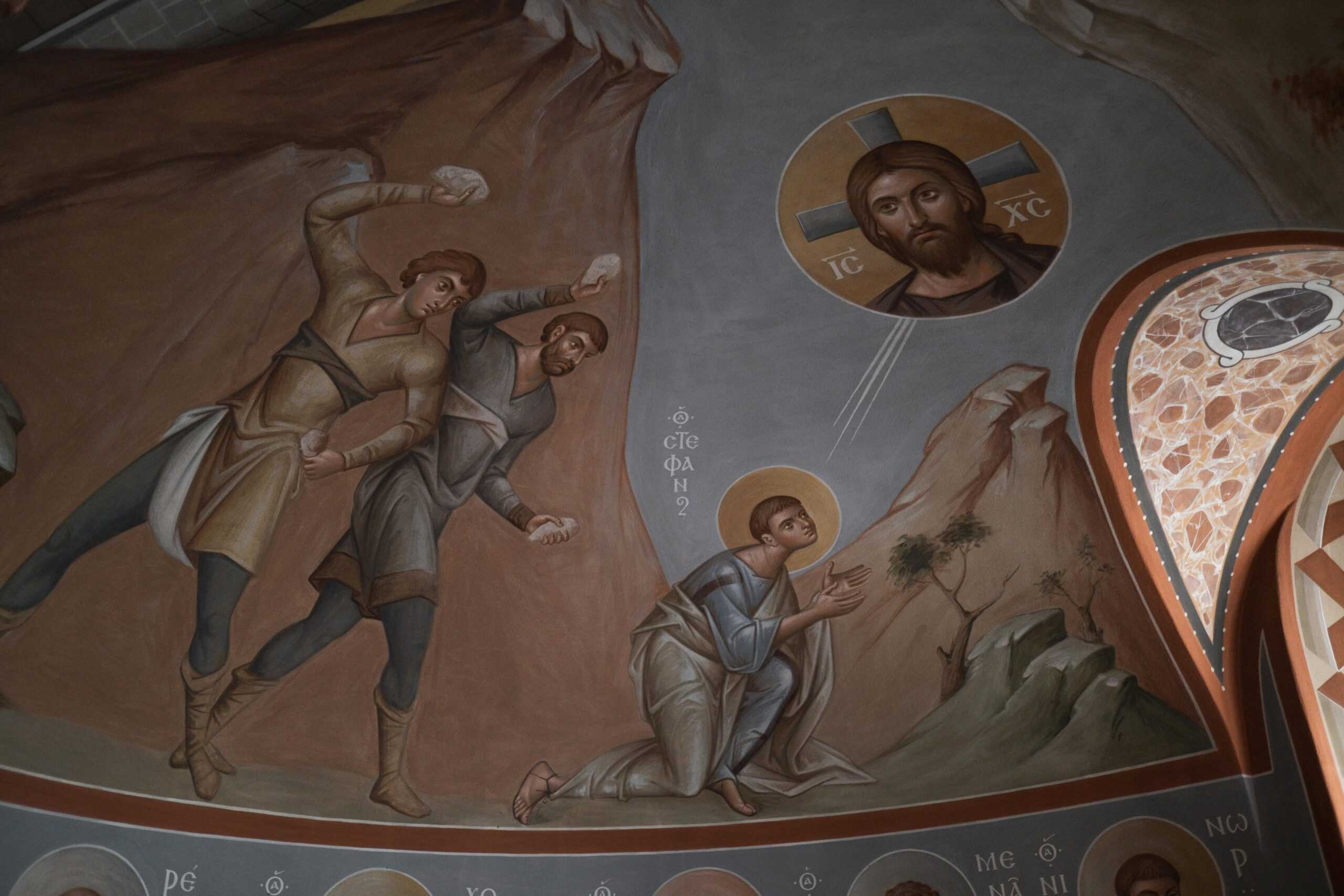 pexels photo 10618829 10618829 scaled Intricate fresco in a church showcasing a biblical scene with vibrant religious art.